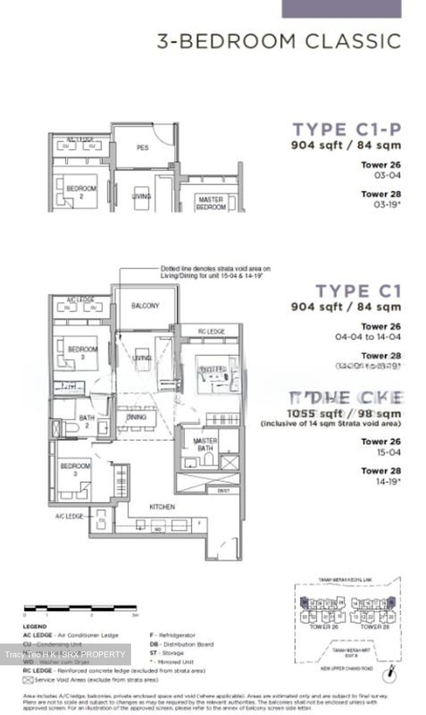 Sceneca Residence (D16), Apartment #548457871